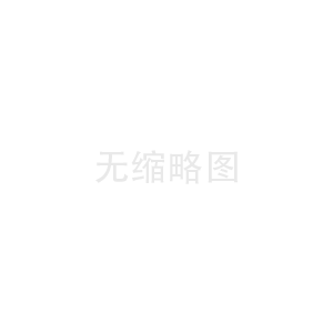单块光伏板电路连接配件_单块光伏板电路连接配件最新标准